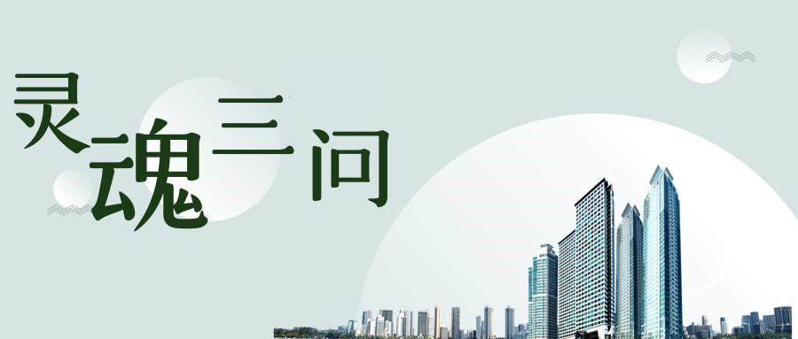 数据分析思考v004 数据分析报告价值的灵魂三问 知乎