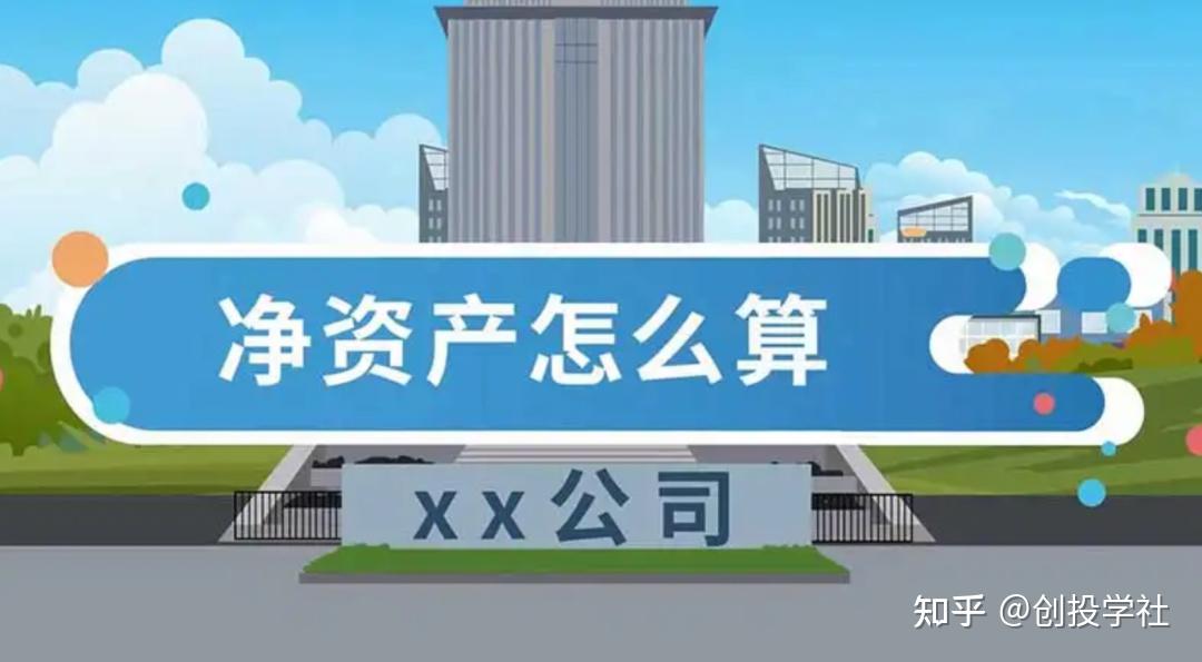 投前估值达200亿元 36氪独家 智谱完成新一轮数十亿元融资 国资再入局