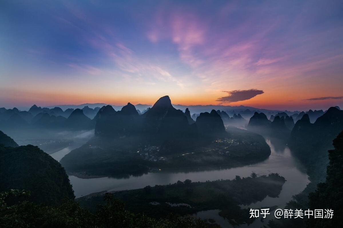 相公山，烟雨蒙蒙，群峰间云雾缭绕，宛如水墨画卷，令人浮想联翩 - 知乎