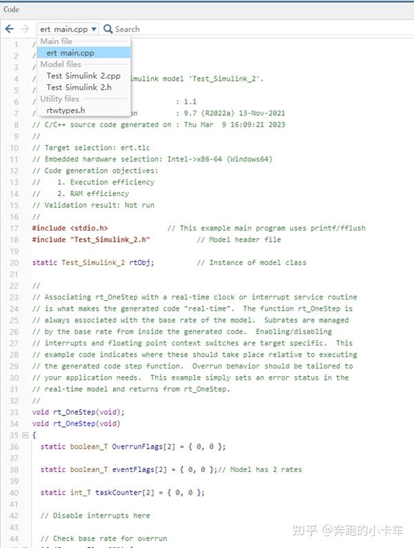 Matlab Simulink转C++代码的简单示例 - 知乎
