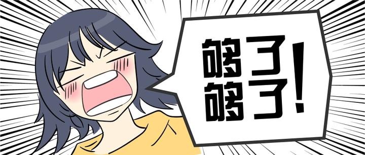 够了,别再劝年轻人瞎拼命了! - 知乎