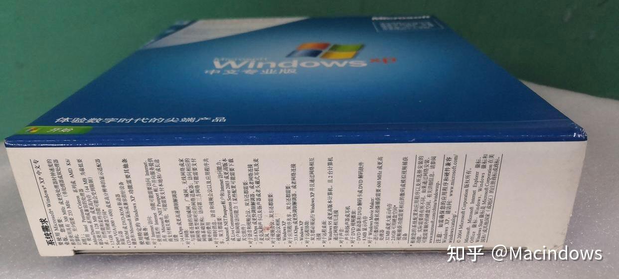 史记：Windows XP开发列传 - 知乎