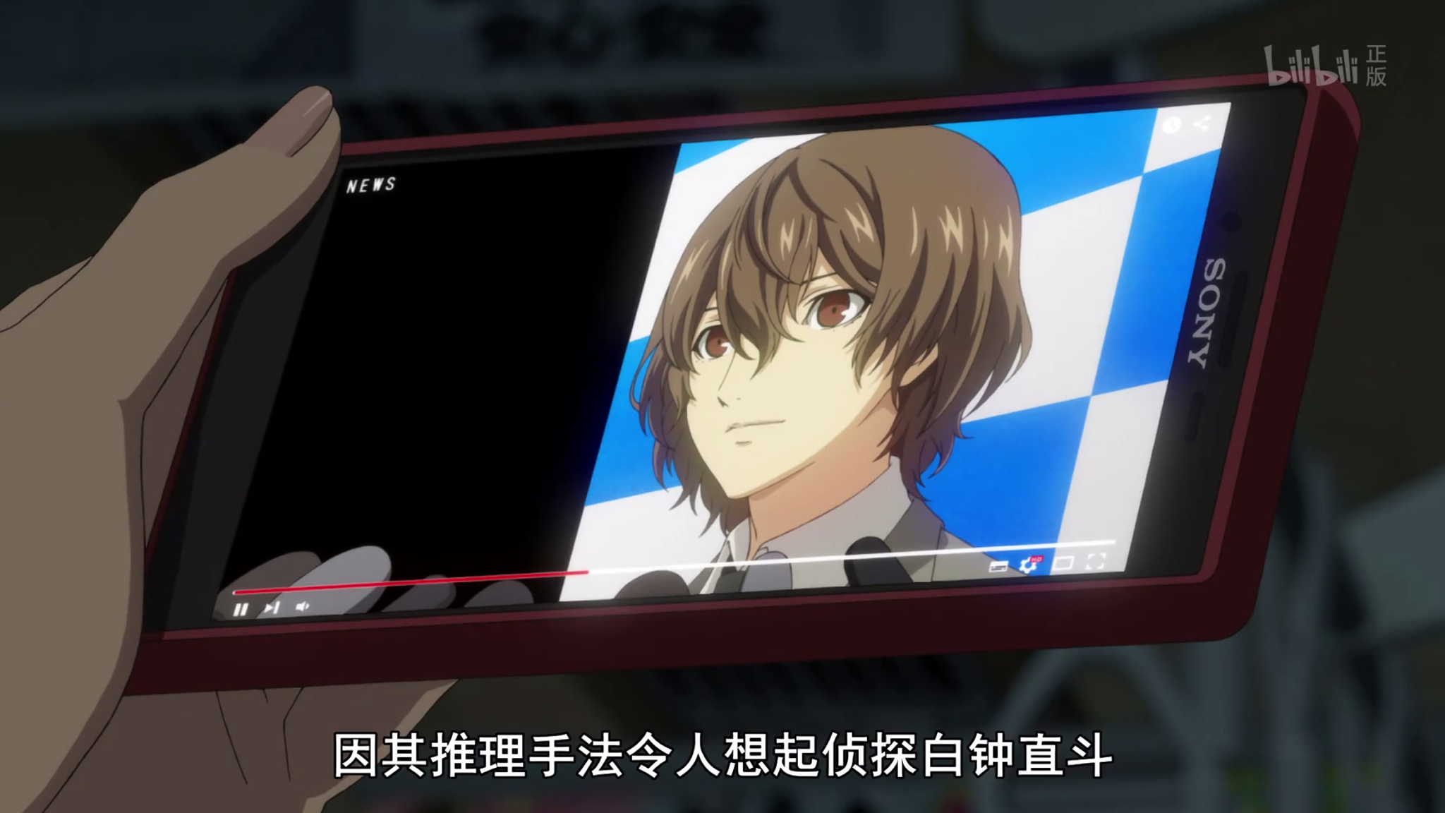 如何评价女神异闻录5动画第一集persona5theanimation