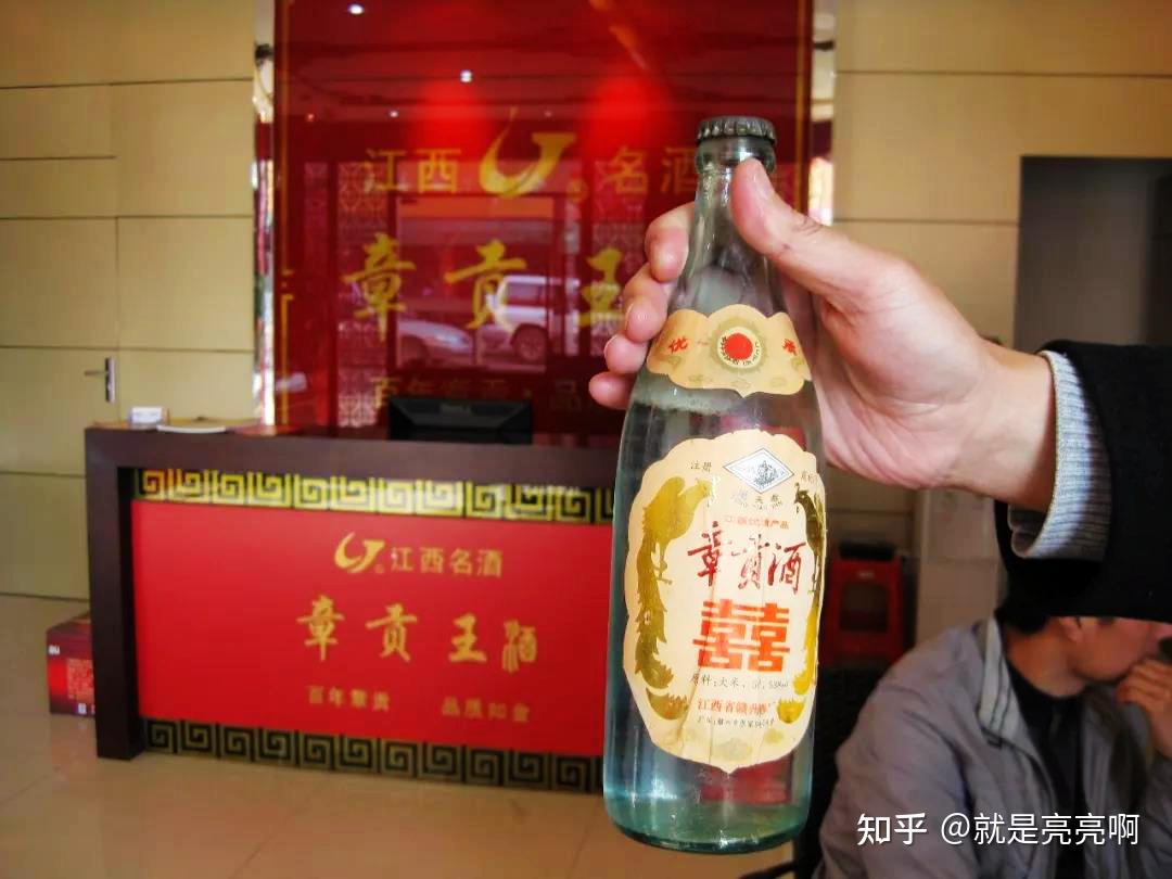 作为江西赣州的特产,章贡酒代表着江南宋城的文化传承,向八方来客述说