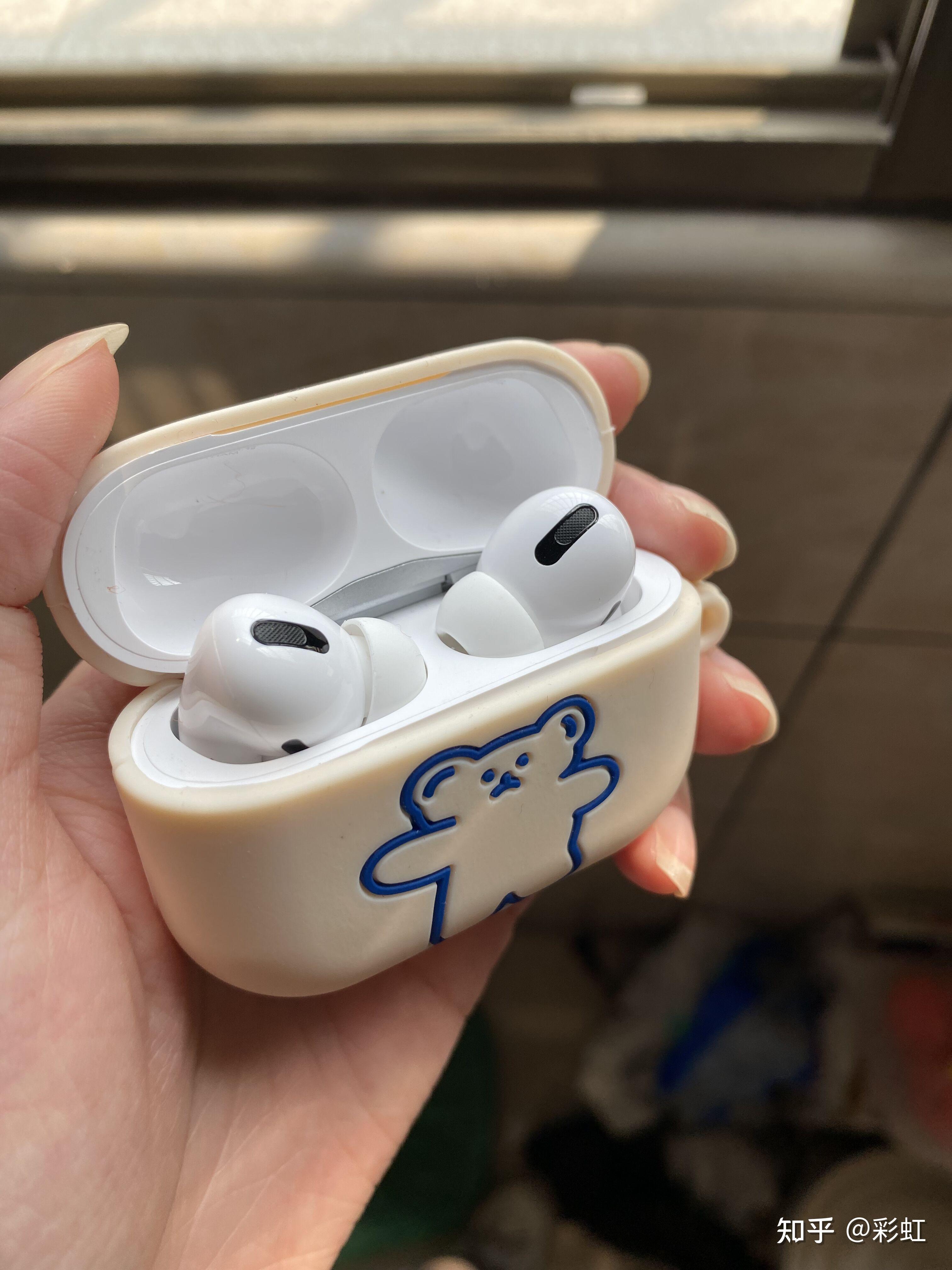 想入手一個華強北airpodspro哪裡的靠譜點