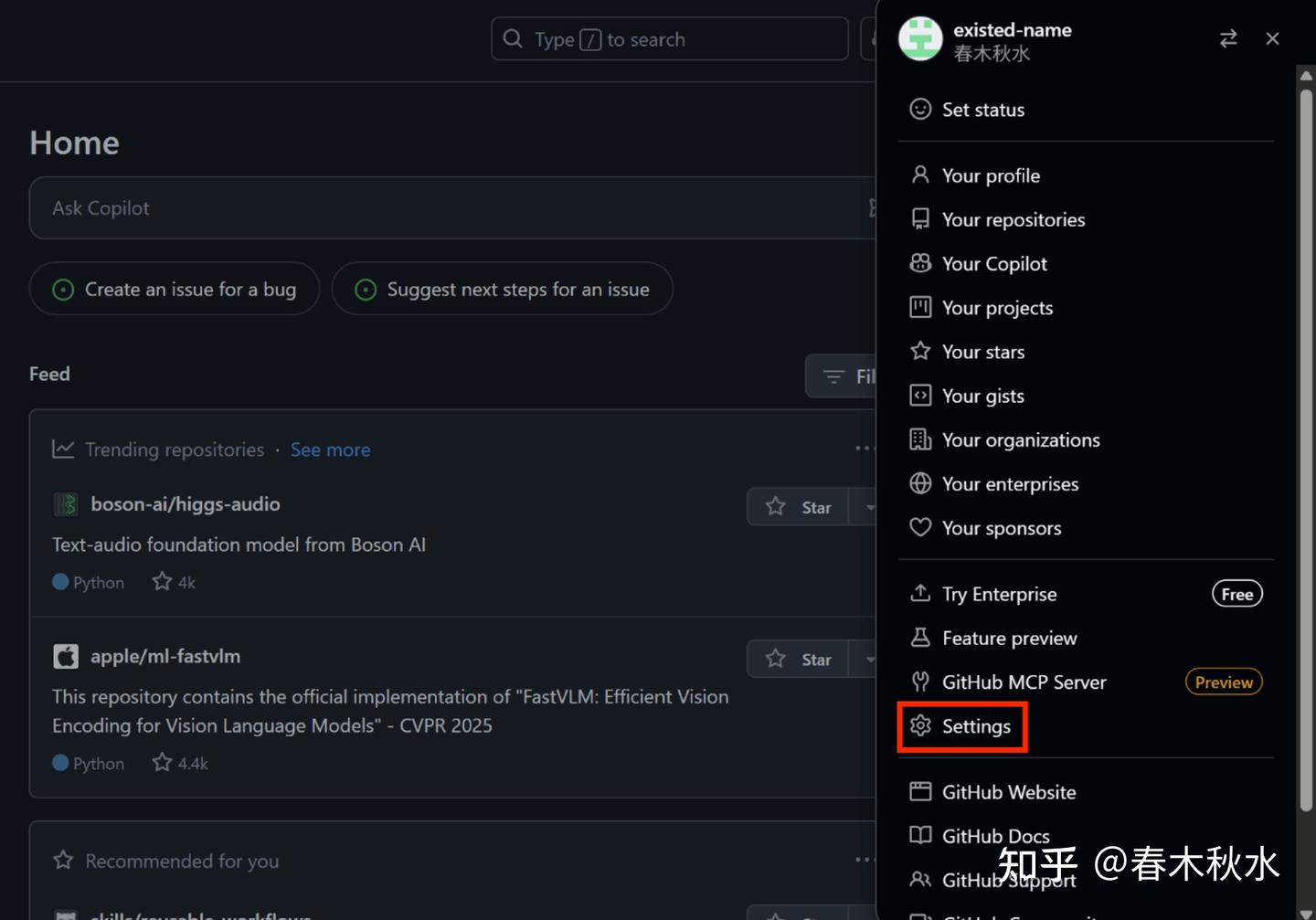 Java初学者随笔：GitHub学生认证- 知乎