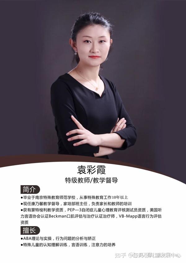 二〇二一年,五月message