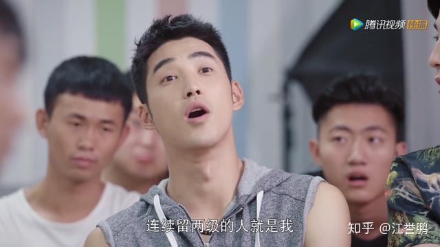 路桥川,肖海洋,毕十三,余皓四位舍友的相爱相杀,军训的每天都会有很有