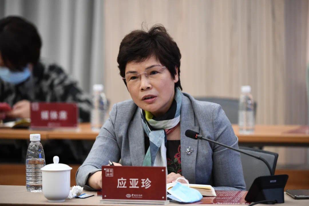 国家医保局美女司长图片