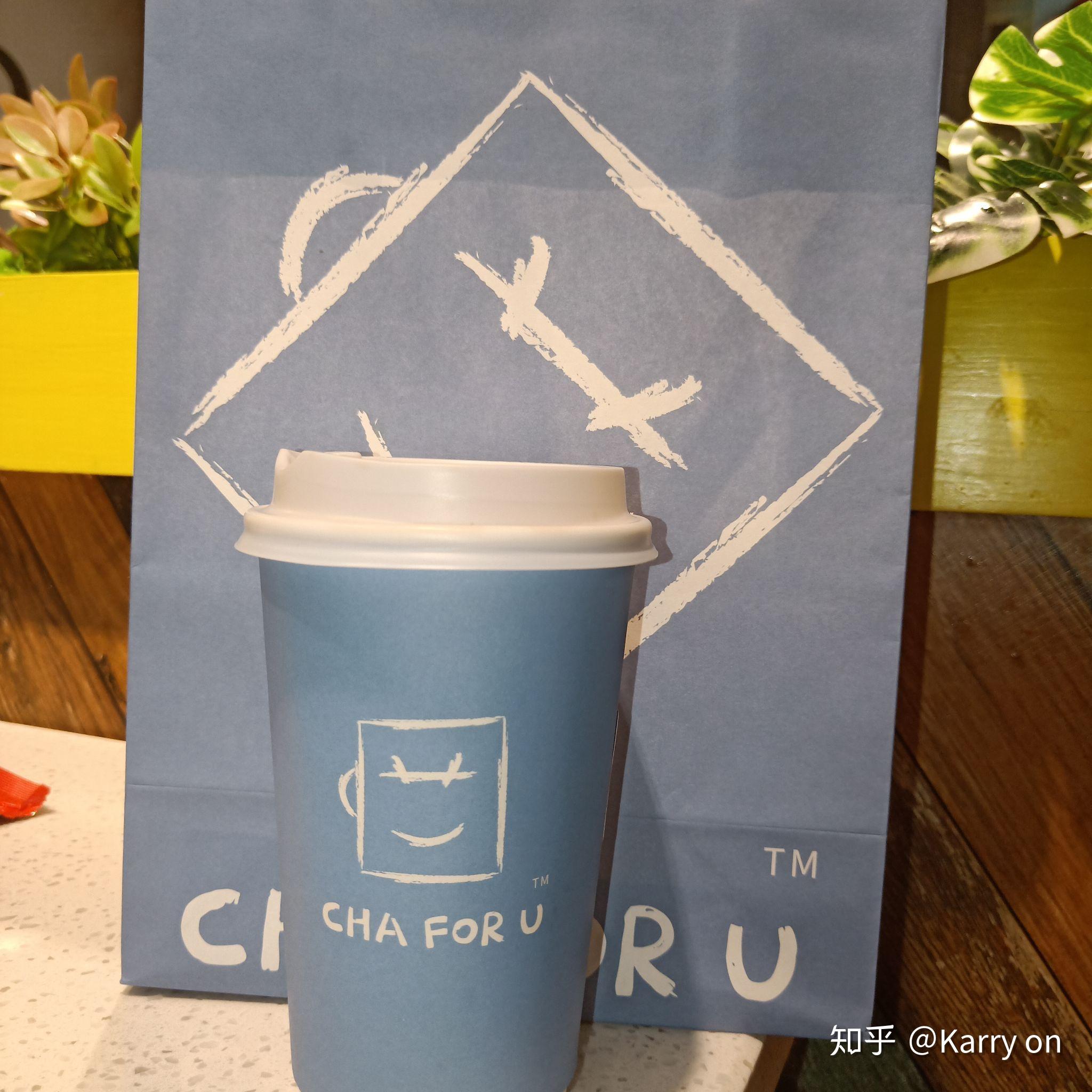 王俊凯家开的星卡里奶茶店好喝吗