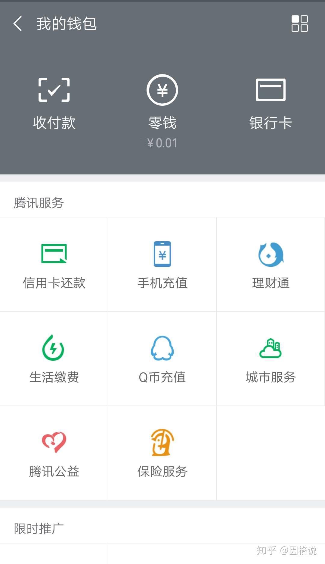 20万元等于多少千元