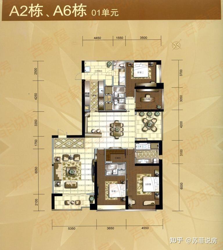 楼盘详评068珠江新城中区天銮