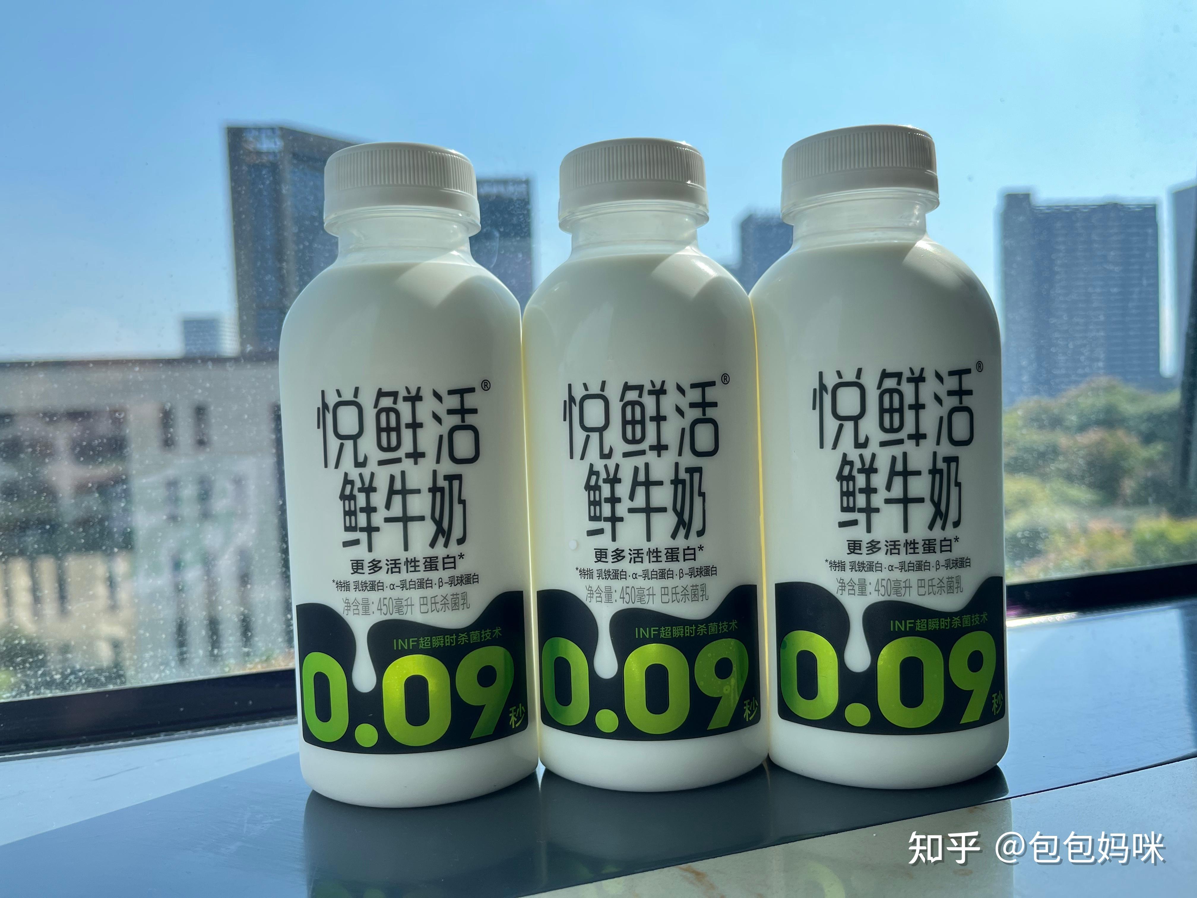 你心中真正的有机奶粉是什么样的如何才能选到真正的有机奶粉实力派