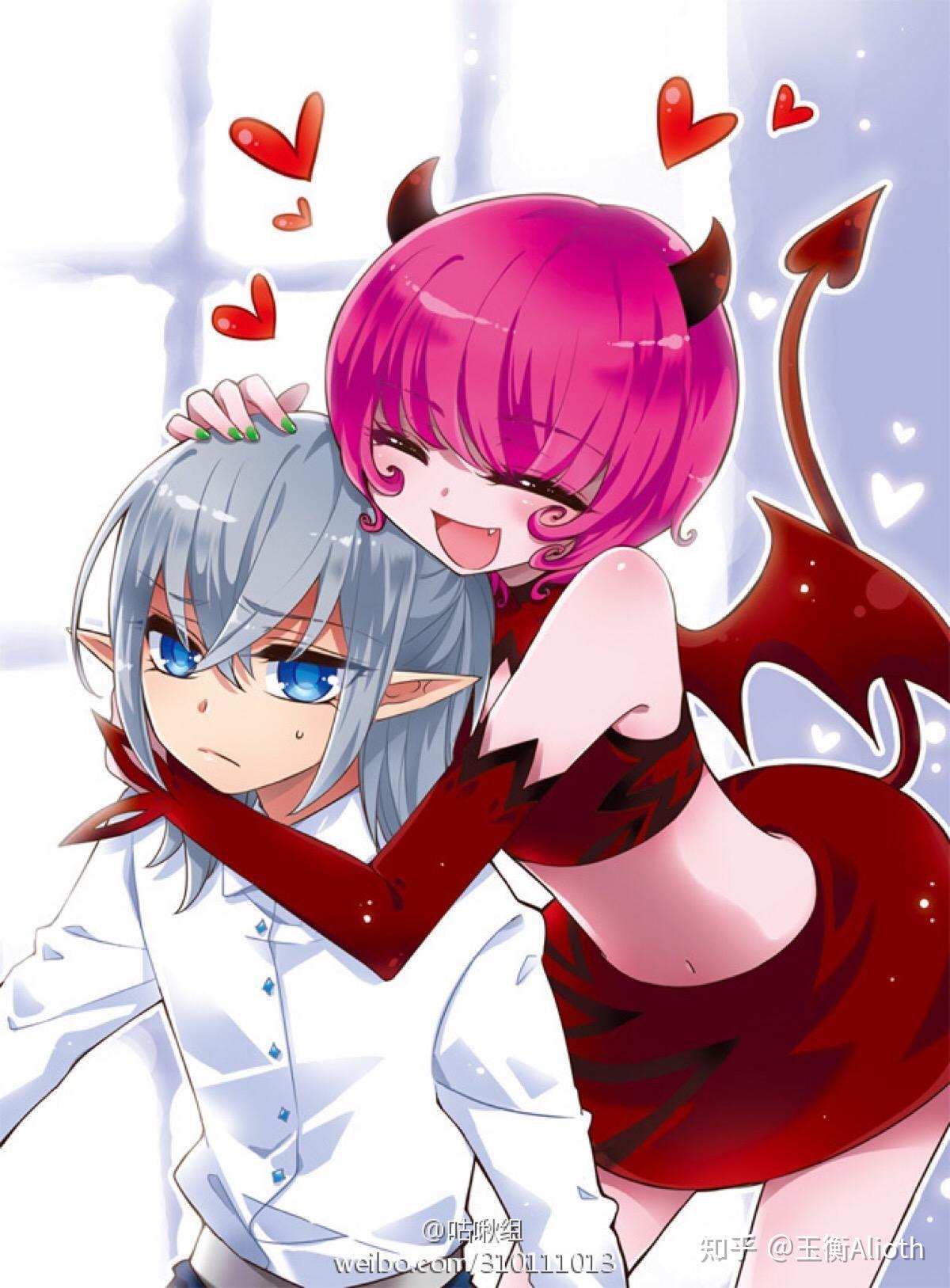 《加油大魔王》烂尾了吗?