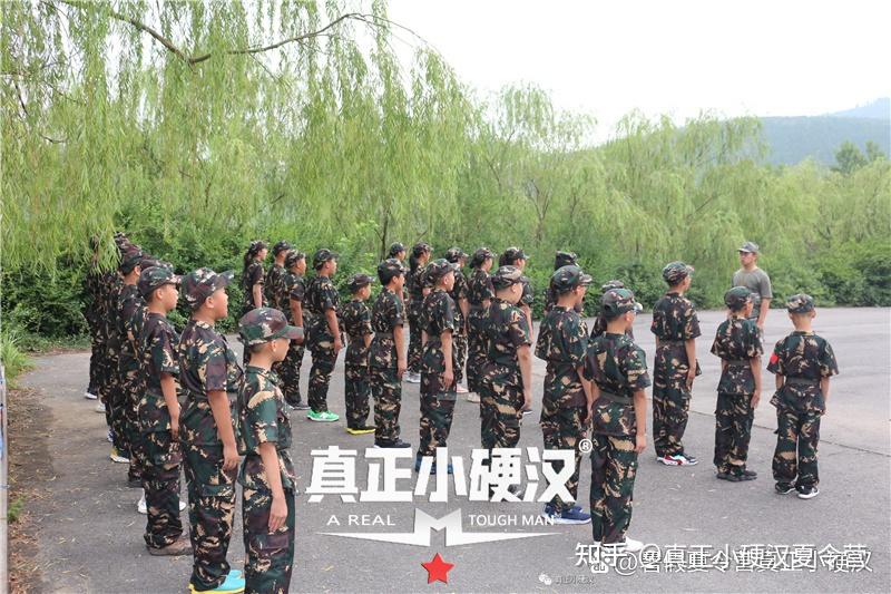 濟南小硬漢軍事夏令營7天14天21天30天夏令營怎麼樣多少錢