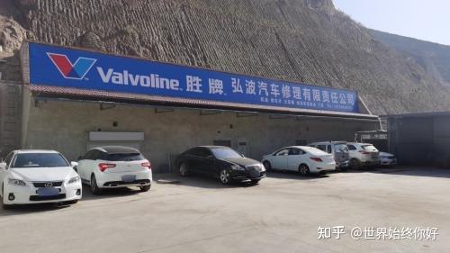 庆阳华池靠谱的的汽修店推荐弘波名车,15年匠心打造