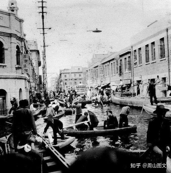 1939年天津大水灾老照片- 知乎