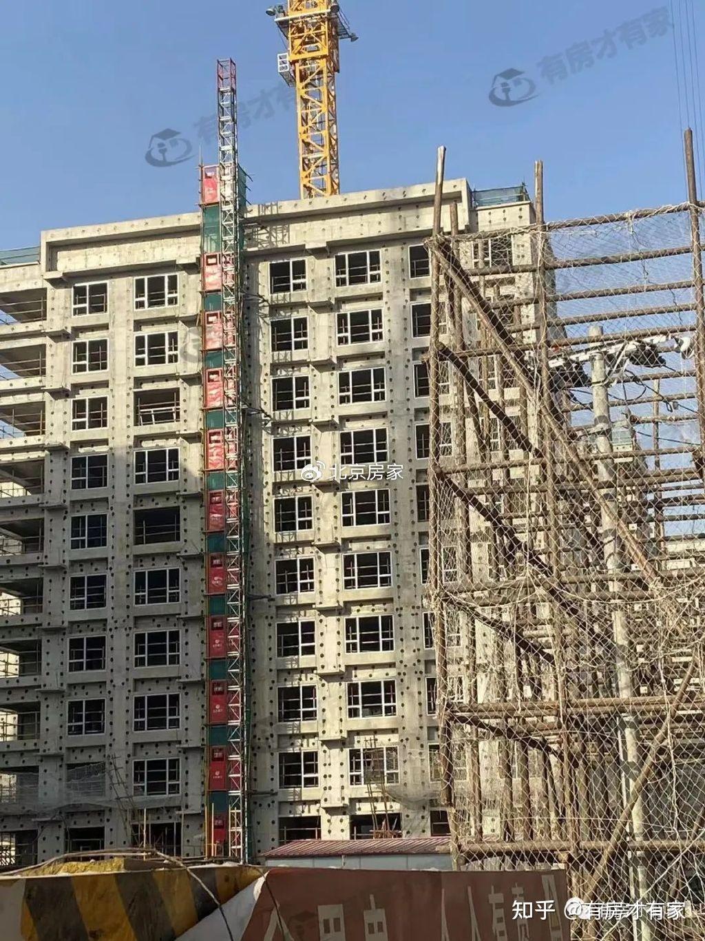 北京建工揽星宸-房家【九次】实地踩盘播报施工进度。 - 知乎