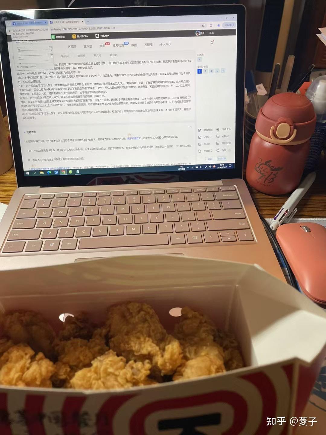 经验贴图片