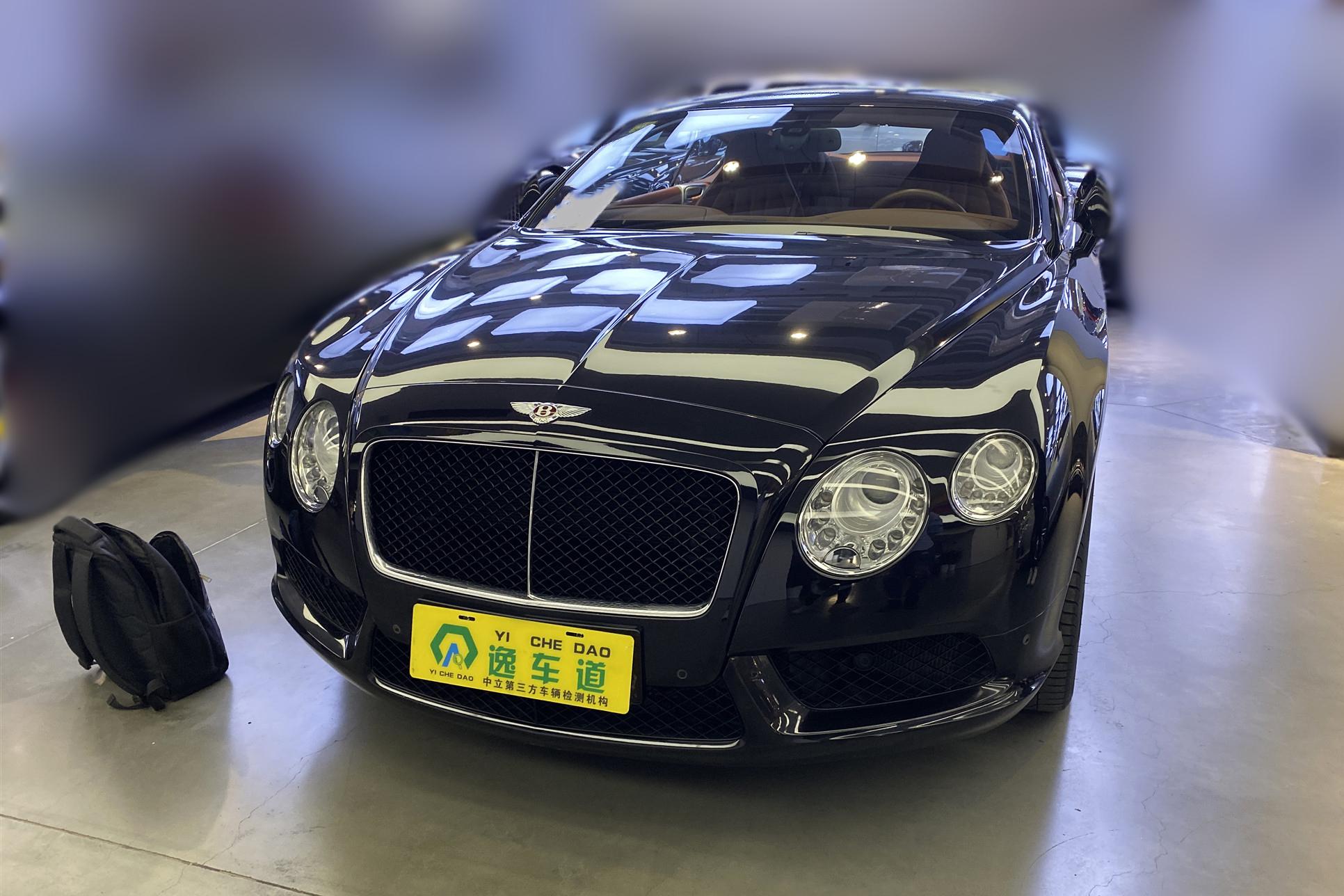 没有道德存在的信任请您警惕起来400多万的宾利告诉你为什么