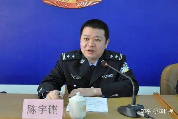 法检两院多名官员涉腐被查2021年9月8日,汕尾市中级人民法院原党组