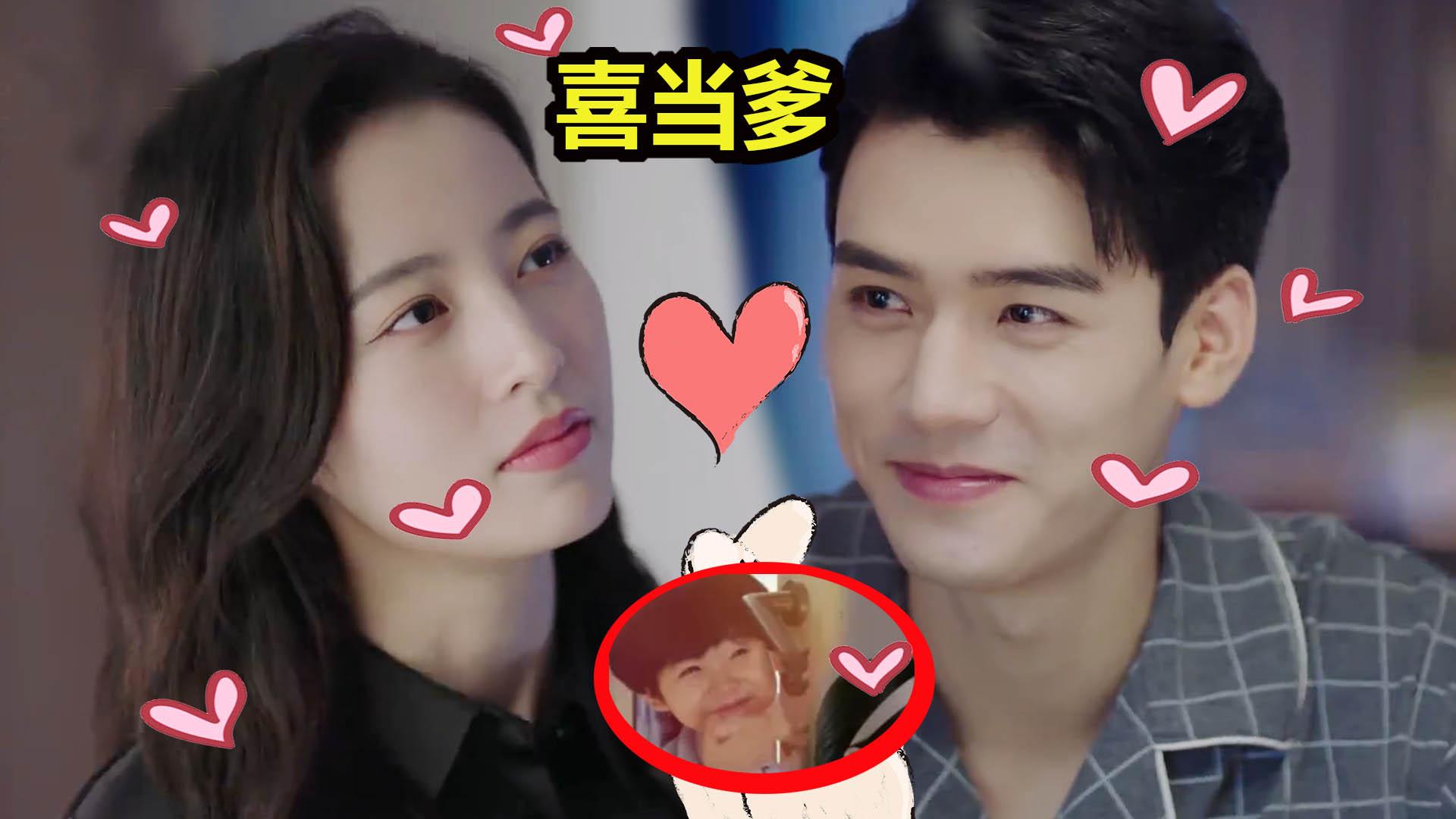 从结婚开始恋爱:鹿亦尧x鹿方宁,禁忌"叔侄恋"注定是场悲剧,虐哭