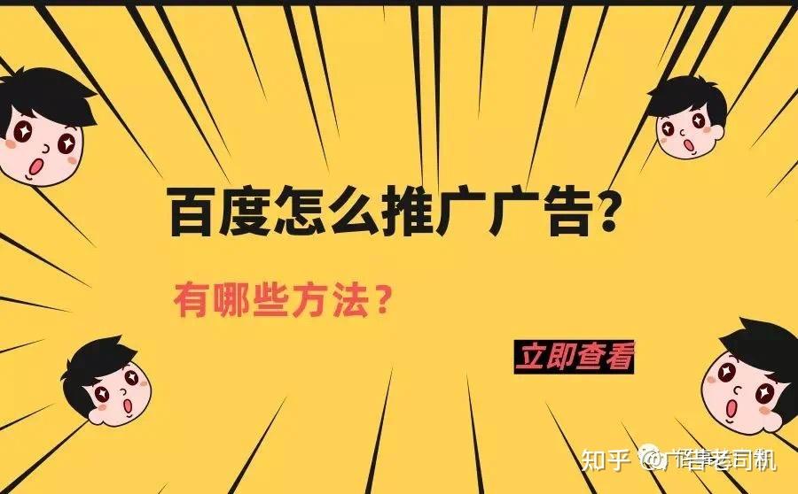 让百度收录自己的网站_收录新建百度网站让注册吗_新建网站如何让百度收录