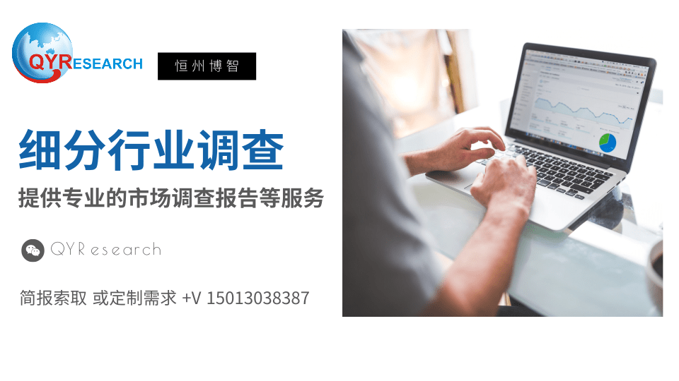 21 27全球与中国综合训练鞋市场现状及未来发展趋势 知乎 21 27全球与中国综合训练鞋市场现状及未来发展趋势 知乎