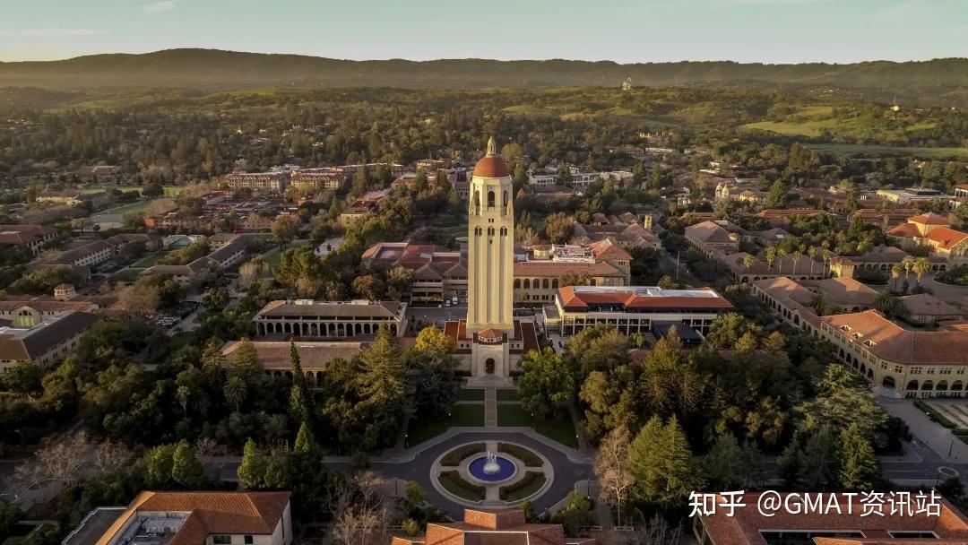 01斯坦福商学院