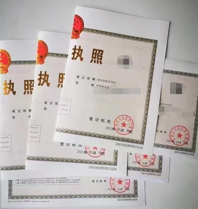 v2-1a3f4d3d5bf56753adc2ec120f927921_1440w.jpg?source=172ae18b