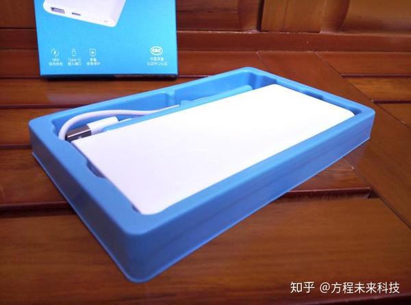 荣耀移动电源