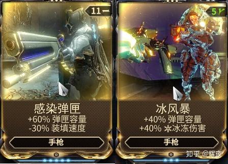 在空中起舞的冷酷杀手titaniaprime配卡心得分享