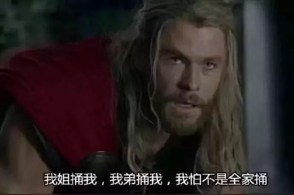 降临者的复仇_复仇之剑 - 夺魂者_复仇者联盟三