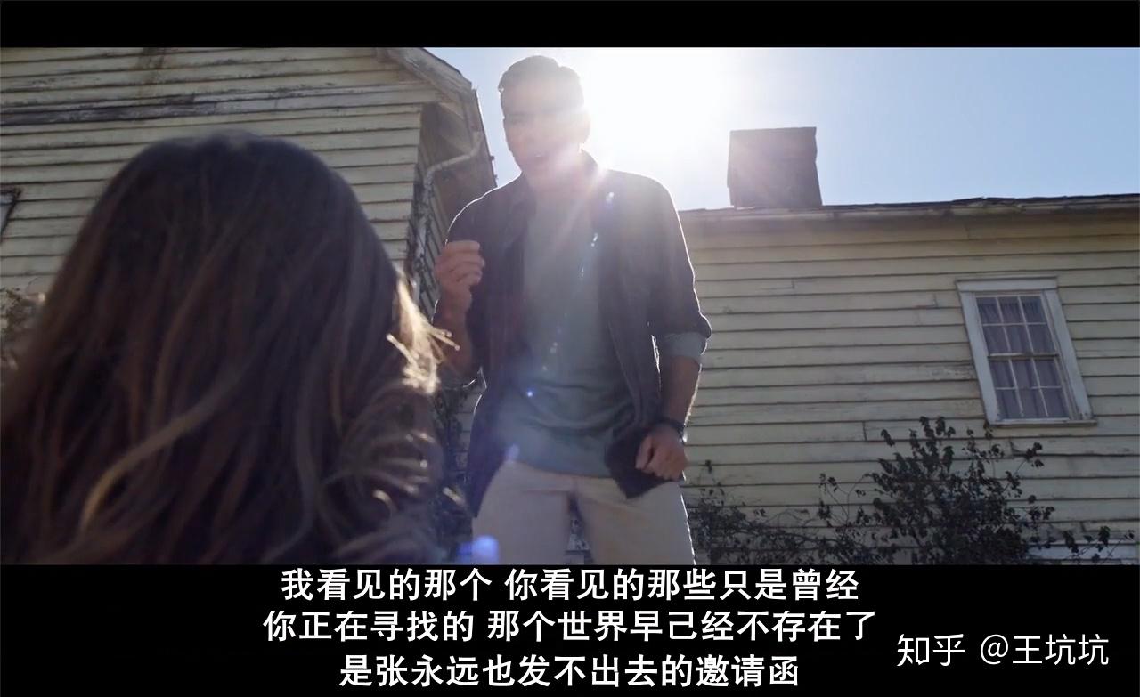 这是剧情上第一次出现了两个世界的交叉,明日世界派来了杀手,目的是