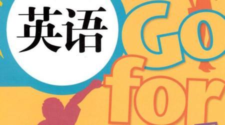 英语小课堂 知乎 英语小课堂 知乎