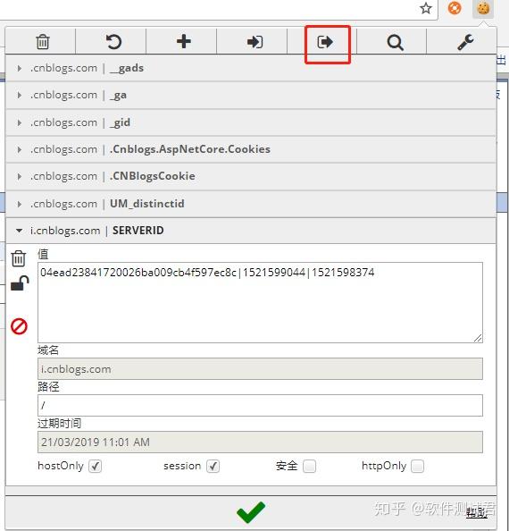 Python Selenium Cookie 怎么绕过验证码实现登录？ - 知乎