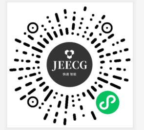 JeecgBoot 移动OA 新版本出炉，速度体验！！！(图5)