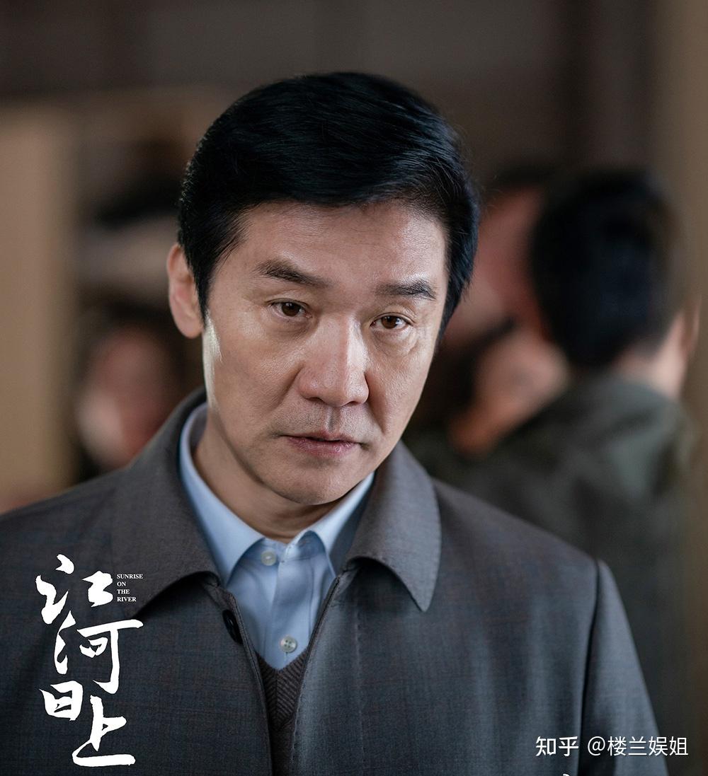 黄志忠新剧开播官员溺亡尺度大网友又一部人民的名义