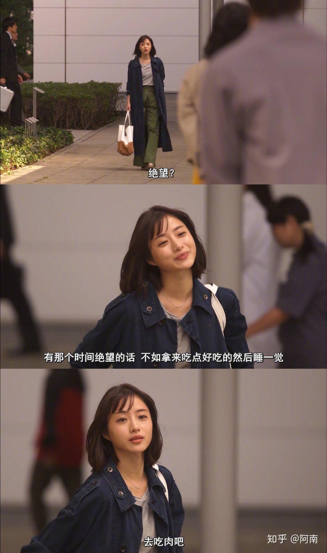 陌生人可以推荐一个你喜欢看的电视剧吗