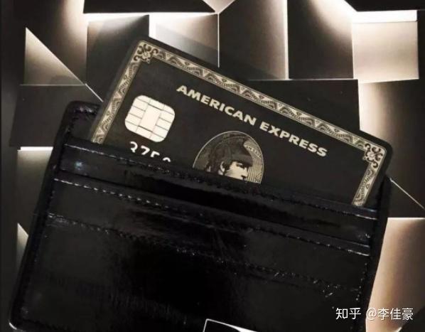 美國運通百夫長黑金卡,是美國運通(american express)於1999年在英國