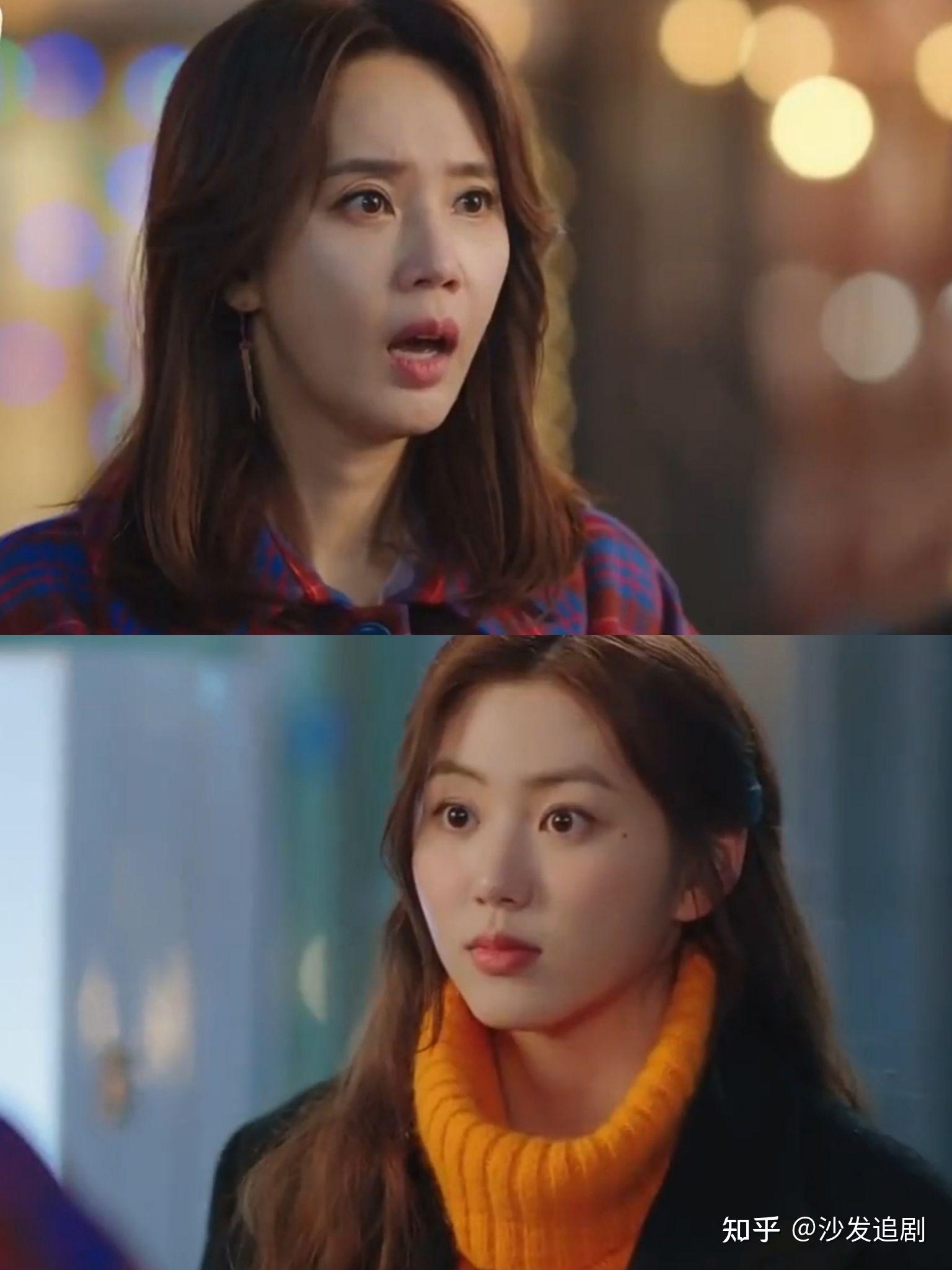 闺蜜又扒到一部设定很有意思的剧|夫妻民宿生活|机场工作人员日常