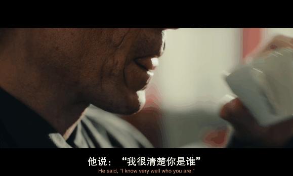 《不翼而飞:世纪大劫案》1亿美元钻石不翼而飞,真相大反转!