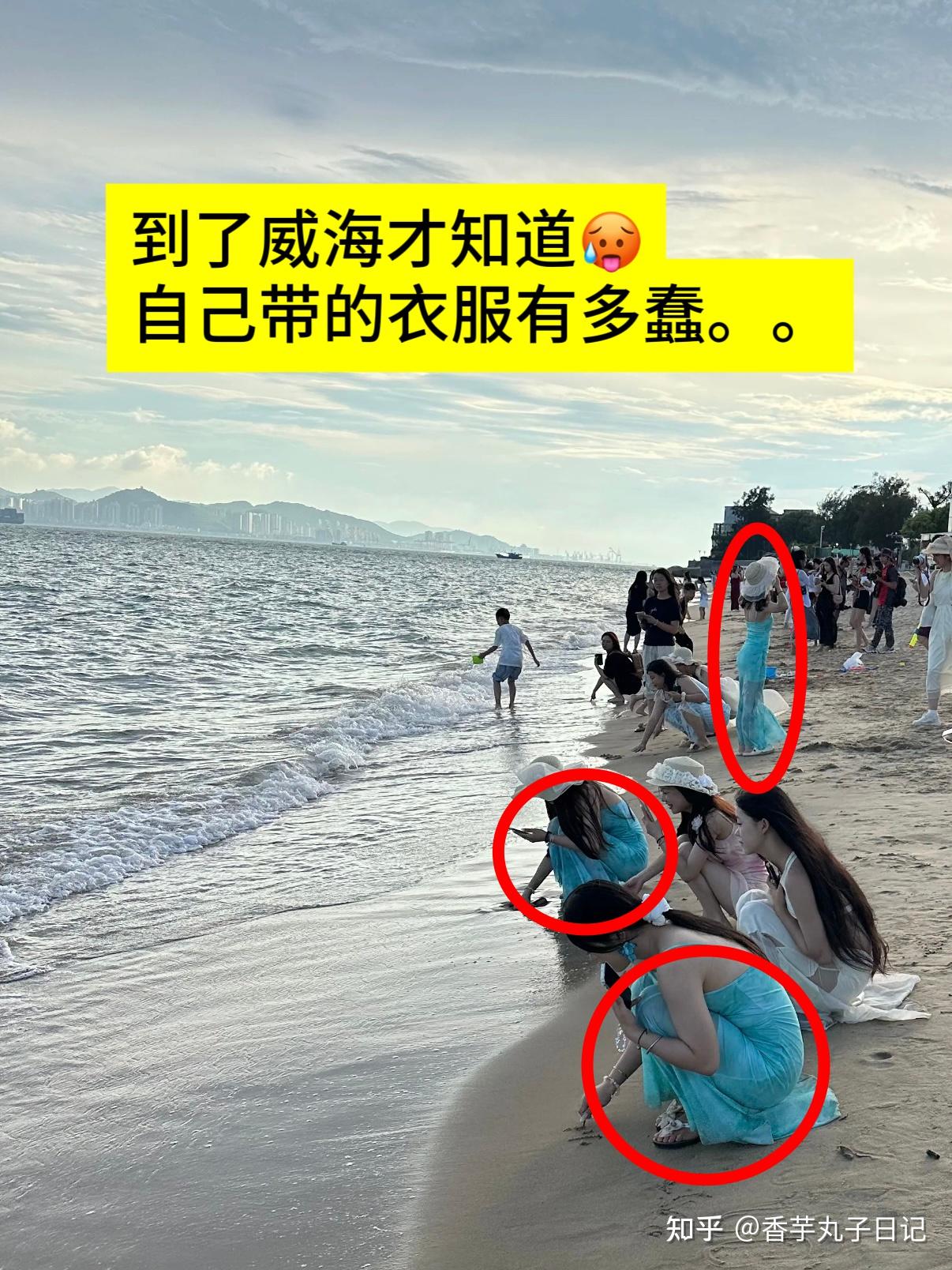 7-8月来威海玩的!别怪我没提前告诉你 - 知乎