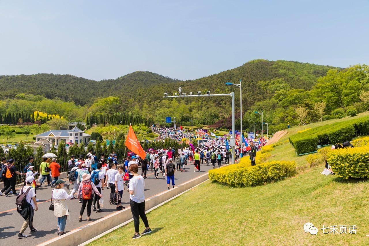 大连今年的徒步大会你参加了吗