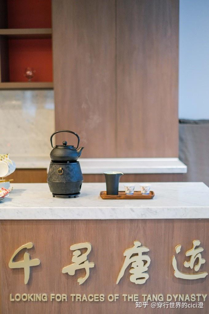 西昌唐园：一眼千年，梦归盛唐 - 知乎