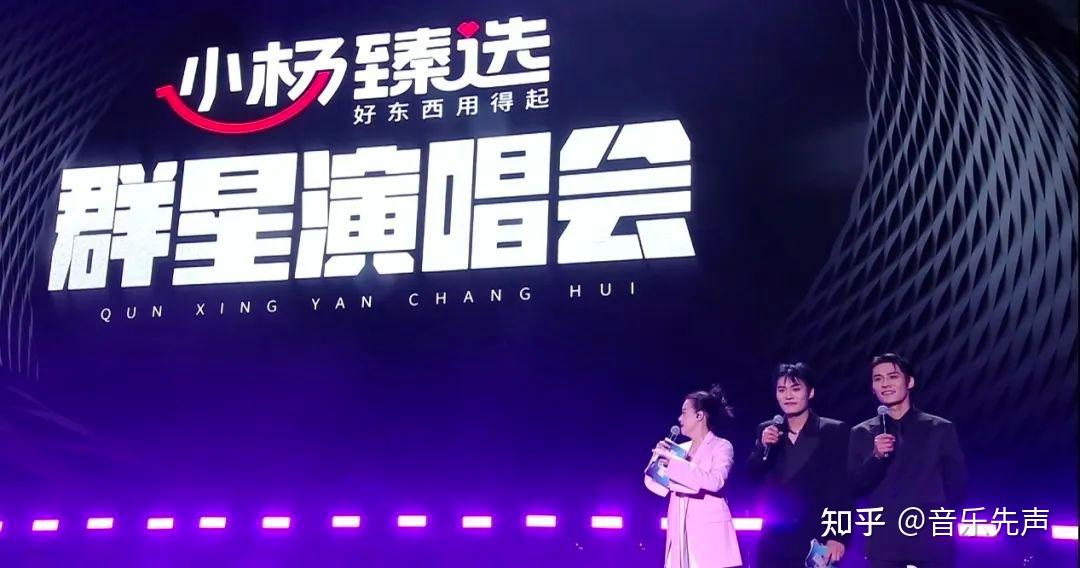 联手vac办电音节小杨哥为何疯狂搞音乐