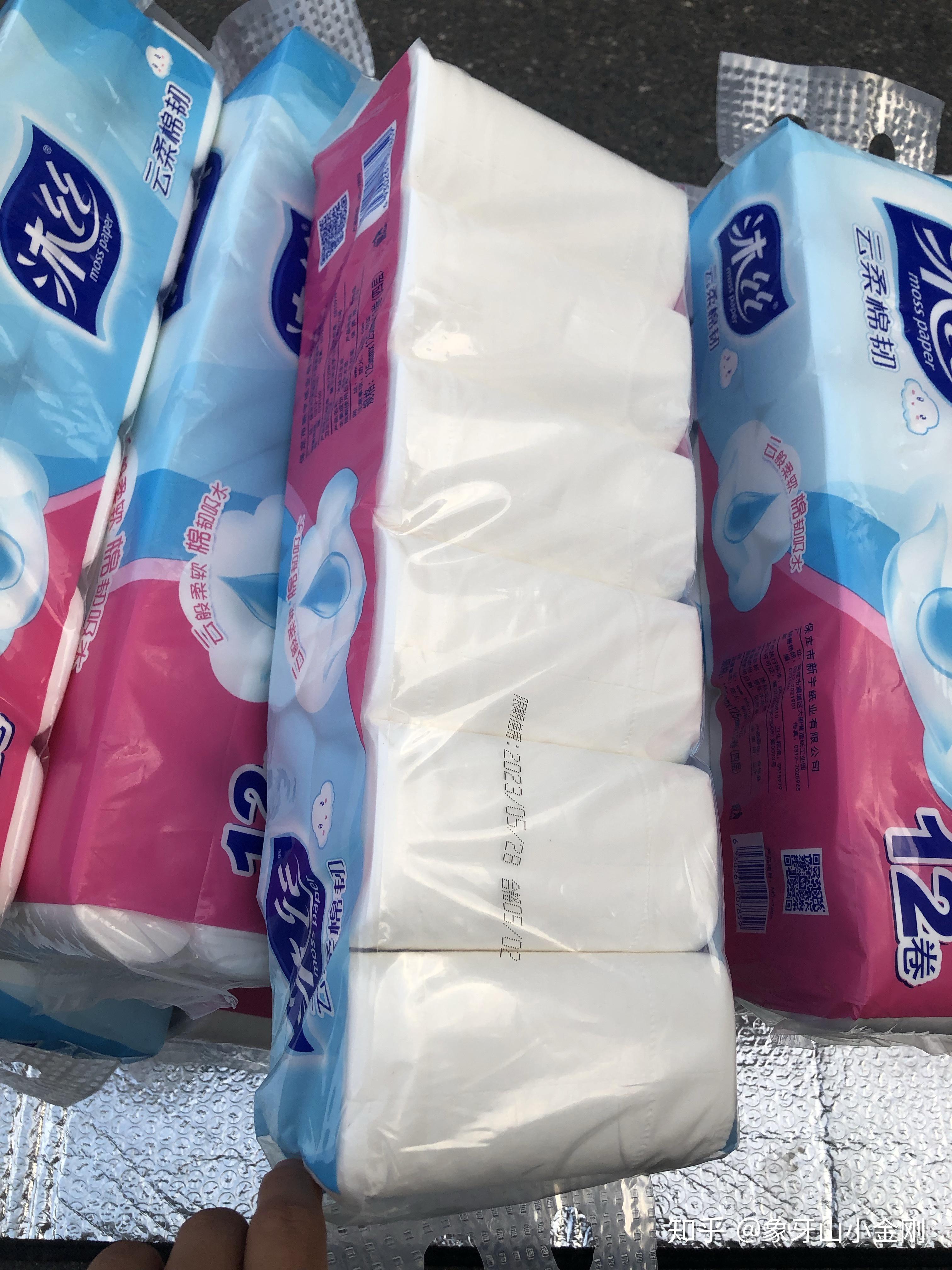 地摊热潮兴起农村纸巾项目 - 知乎