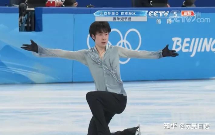 羽生結弦冬奧首秀留遺憾自由滑將挑戰4a金博洋小組第11晉級