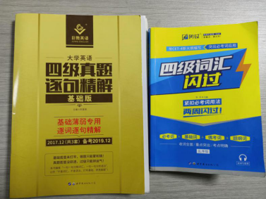 怎样快速练习英语听力 v2-1a7440fd70ecb41d19dae16c6fd16eed_b.jpg
