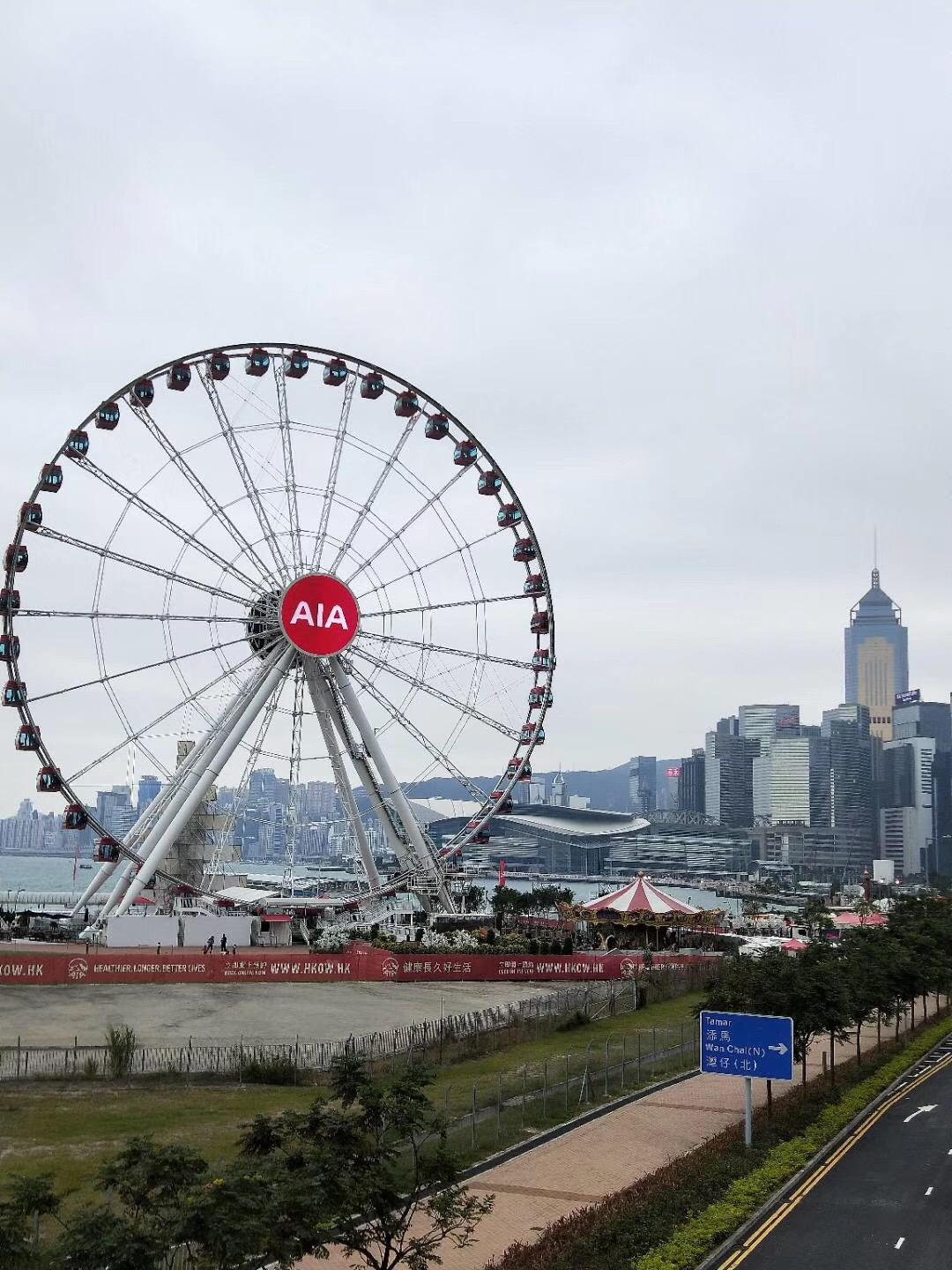 友邦保险:内地与香港的区别